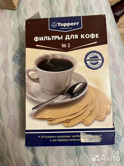 Фильтры для капельной кофеварки