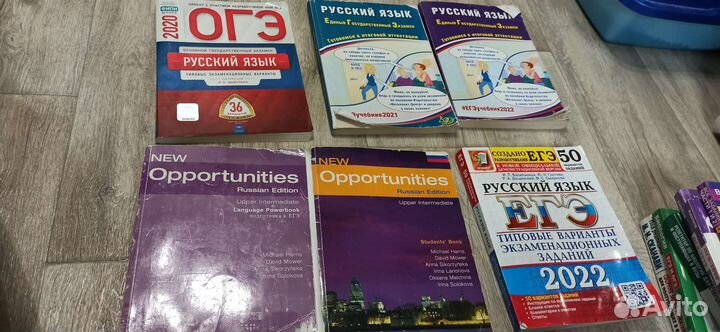 Огэ. Химия и биология