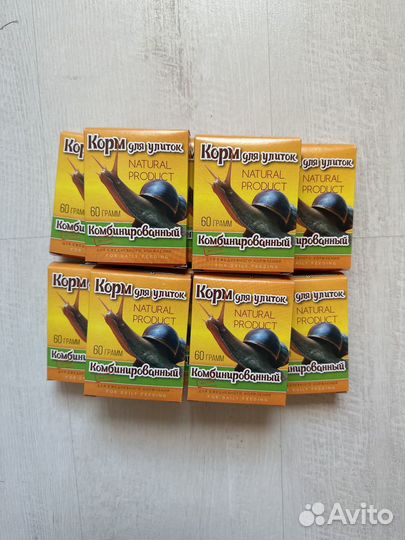 Корм комбинированный для улиток, 10 штук