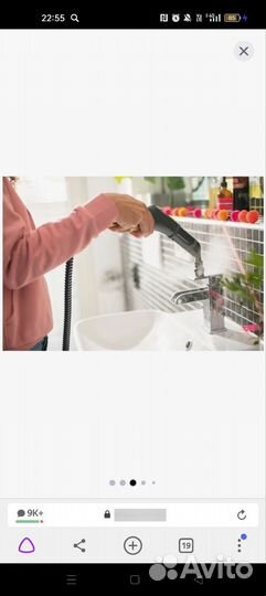 Парогенератор karcher sc 2