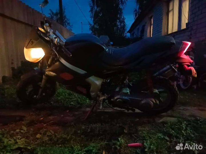 Продам скутер