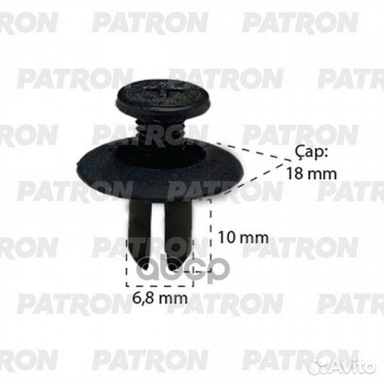 Клипса пластмассовая Subaru Kawasaki Toyota Suz