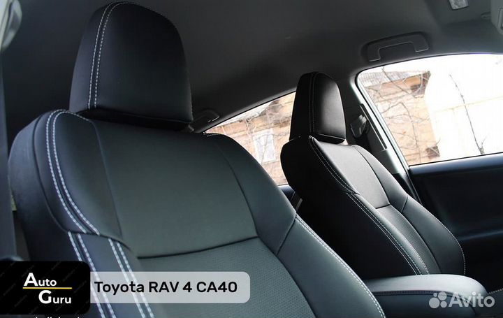 Чехлы на Toyota RAV4 40