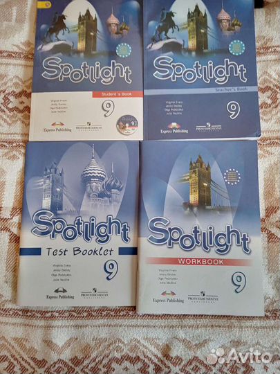 Учебные пособия Spotlight 9. Цены в описании