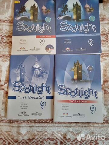 Учебные пособия Spotlight 9. Цены в описании