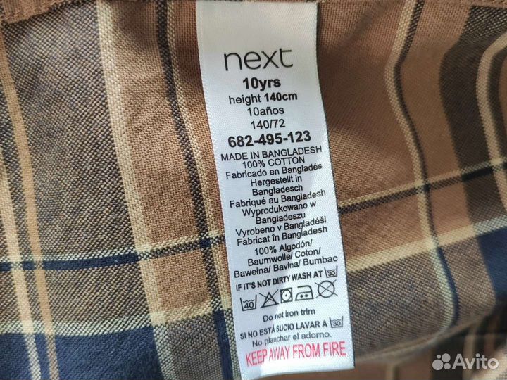 Рубашка на мальчика 140