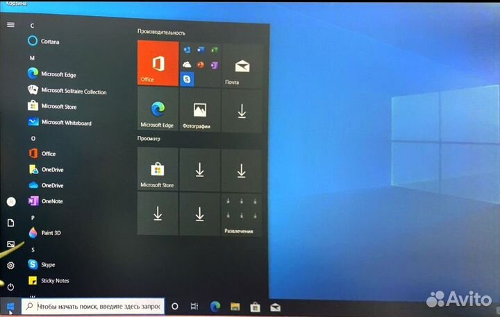 Ноутбук frbby v16 16/512 гб с отпечатком пальца