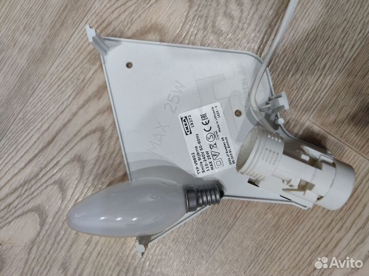 Ночник детский IKEA Смила Звезда