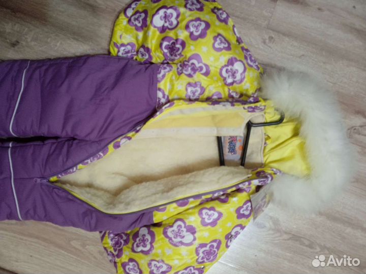 Комбинезон