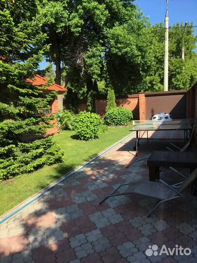 Путевка на отдых