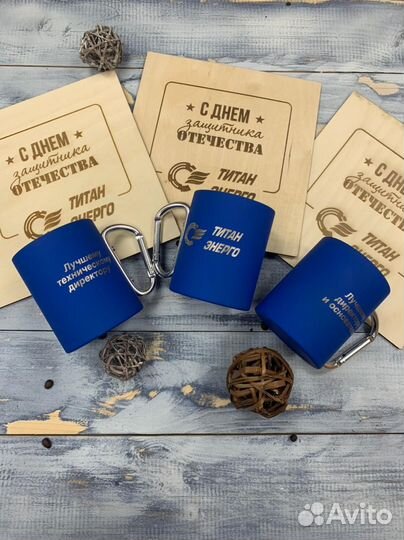 Сувениры (бизнес, промо) для организаций