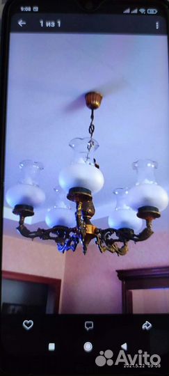 Люстра потолочная бу