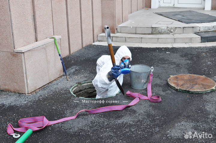 Промывка труб в Красноярске от 50мм кёрхером