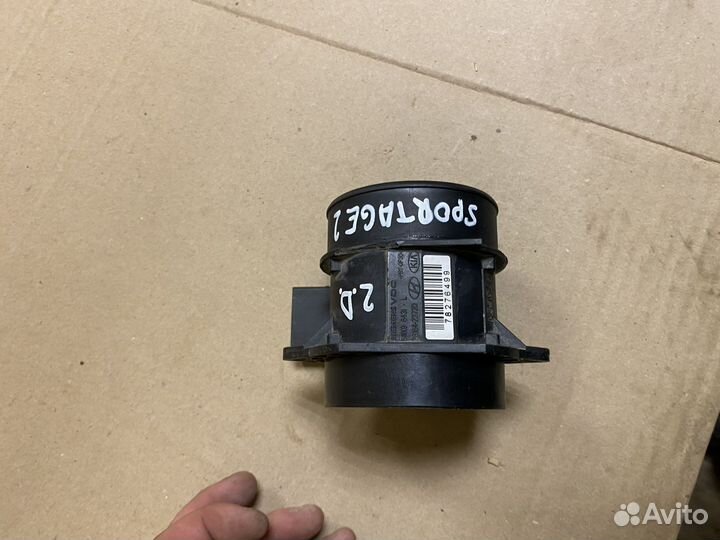 Дмрв Kia Sportage 2 2.0