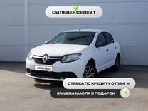 Renault Logan 1.6 MT, 2017, 37 791 км, с пробегом, цена 770 200 руб.