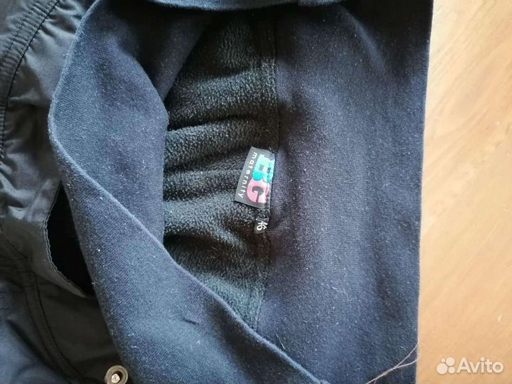 Штаны для беременных зимние 44-46