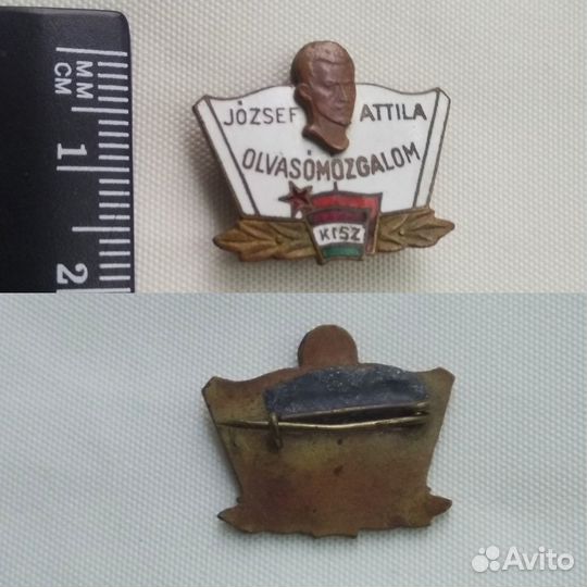 Значки СССР горячая эмаль