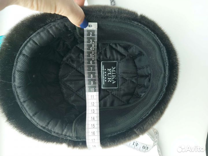 Меховая мужская шапка