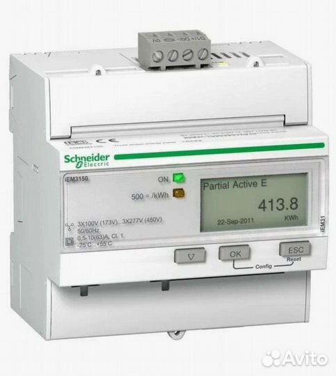 Счетчик электрический трехфазный
