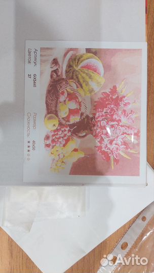 Картина по номерам, холст, 40 на 50