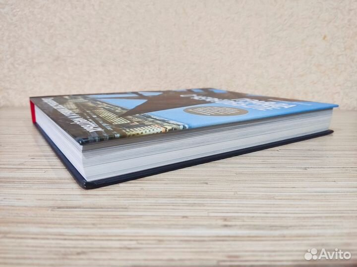 Вся правда о Чернобыле,изд-во Комсомольская правда