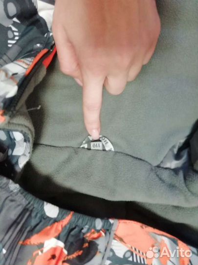 Зимний комбинезон 110