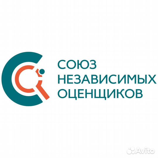 Оценка для банка, нотариуса, ущербы, дтп
