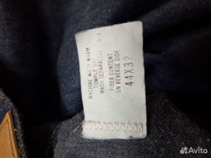 Джинсы Клёш Винтаж Молния Scovil