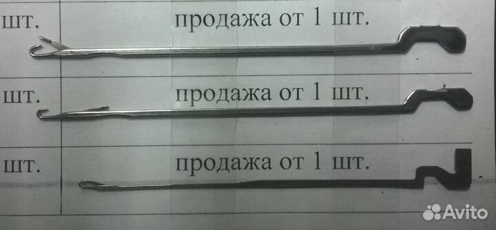 Иглы для вязальных машин