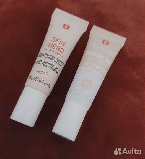 Набор кремов для лица-Skin hero, Super bb, cc dull