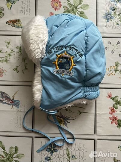 Шапка-ушанка зимняя