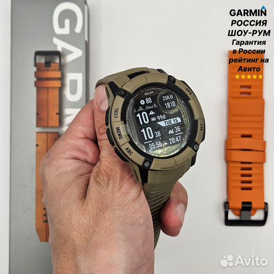 Garmin Instinct 2X Solar Tactical Coyote Tan SPB