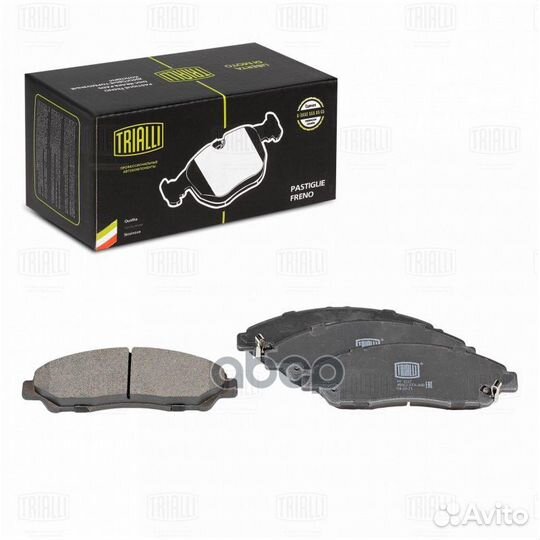 Колодки тормозные дисковые перед PF4227 Tri