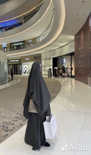 Абая тройка