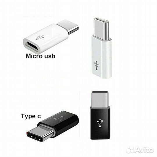 Type C - micro USB переходник, новый