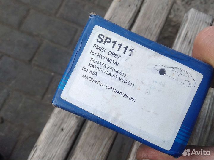 Тормозные колодки hyundai sonata