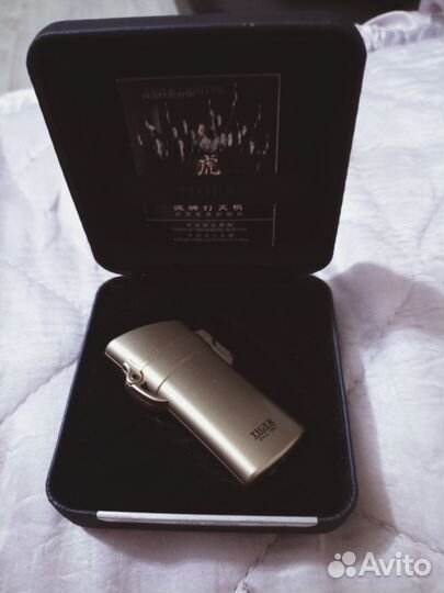 Зажигалка