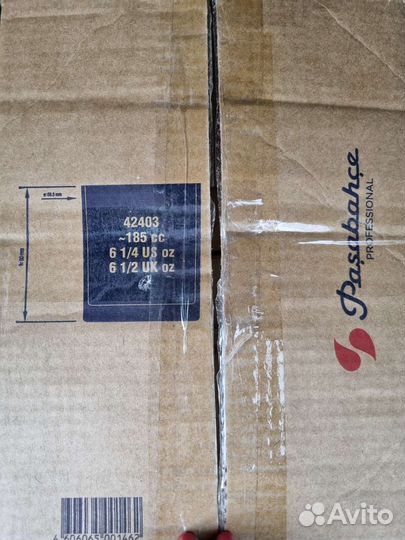 Стаканы с крышкой