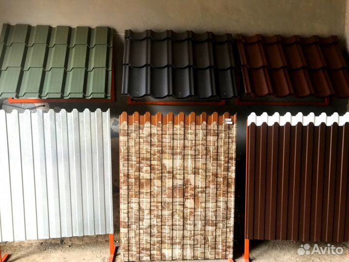 Металлочерепица от производителя Исянгулово