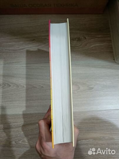 Книга Большой справочник школьника. 5-11 классы