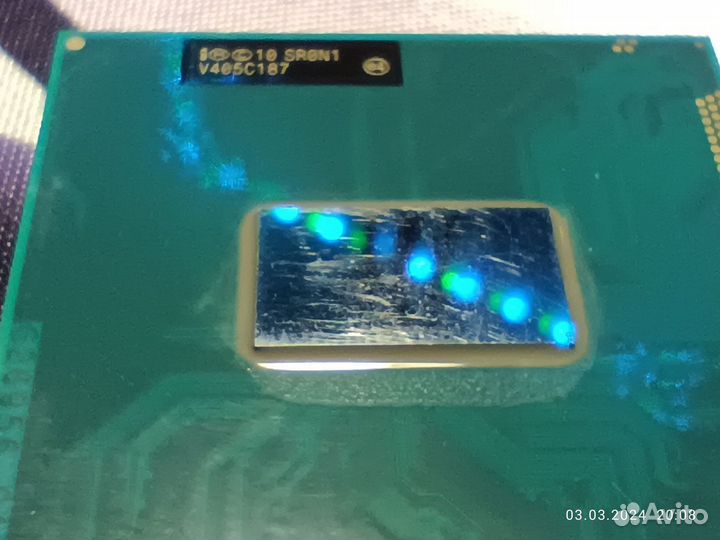 Процессор intel core i3 3110m