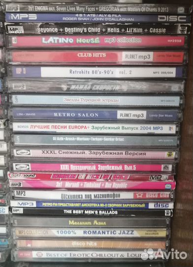 CD и MP3 диски сборники Зарубежные