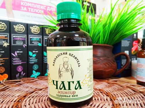 Эликсир безалкогольный Здоровье вен