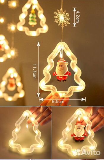 Гирлянда светодиодная