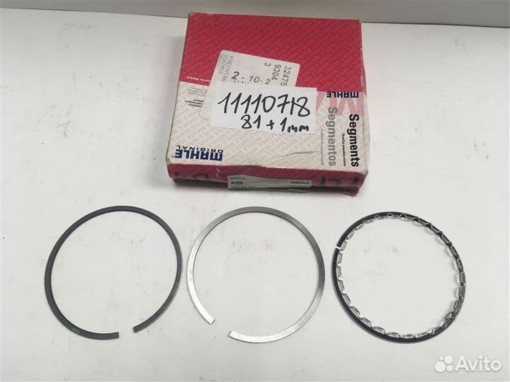 Кольца поршневые(4шт) Volkswagen Golf Ii/Jetta Ii