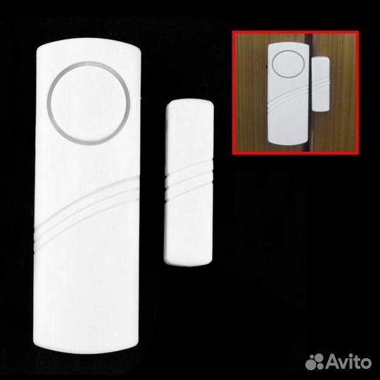 Охранная сигнализация