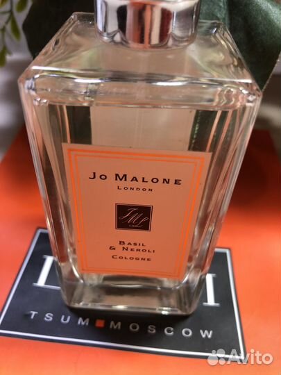 Туалетная вода Jo Malone Basil &Neroli