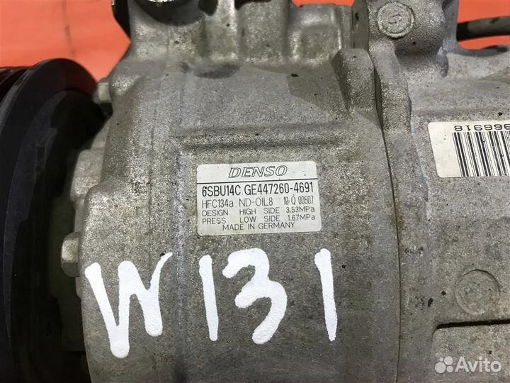 Компрессор кондиционера бмв 1 Ф20 / Ф21