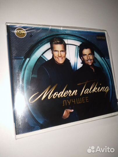 CD диск. modern talking. Лучшее