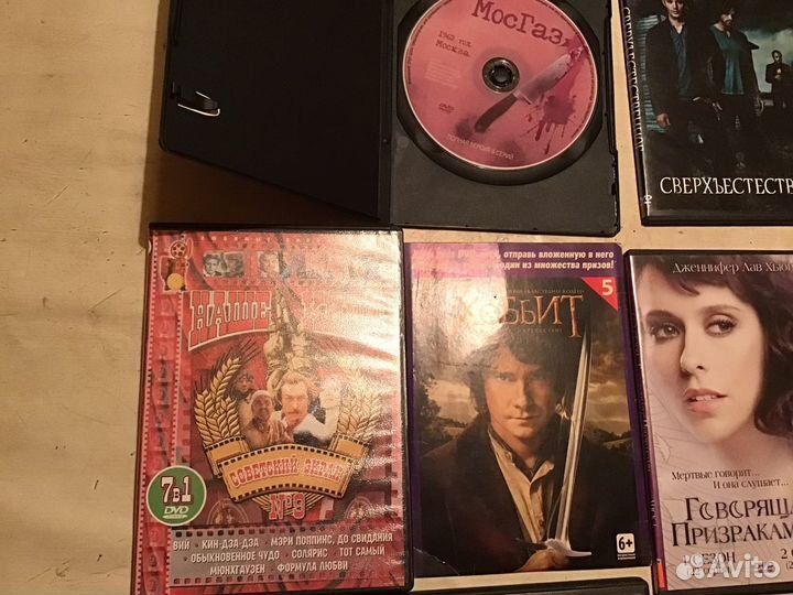 Двд диски с фильмами